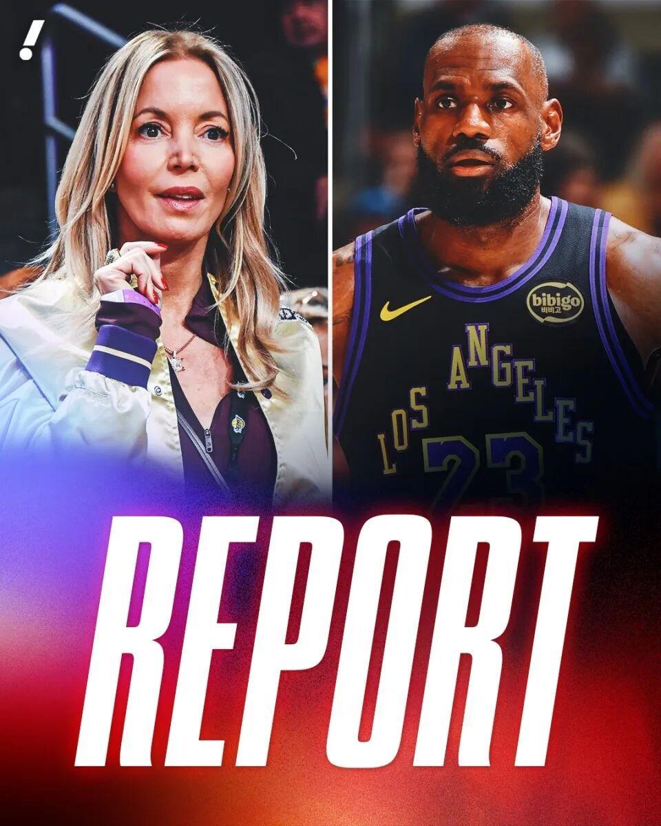 九游娱乐-撕破脸！珍妮巴斯对詹姆斯的七大不满全曝光，威少交易成决裂导火索