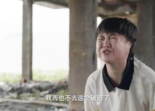 九游-你看过《小舍得》吗？